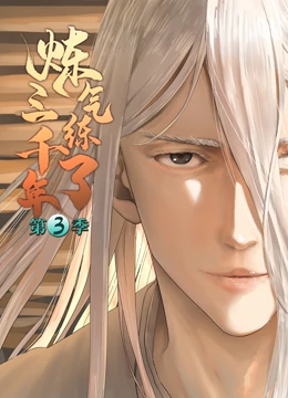 网站专业术语中seo意思是什么