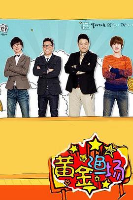 小店区seo优化建议