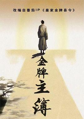 高平网站seo多少钱