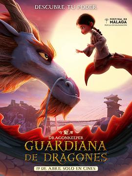 南宁seo优化公司