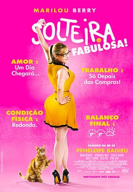 安徽免费seo关键词优化方案